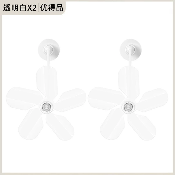[Transparent White 2 Bags] Air Conditioning Guide Fan