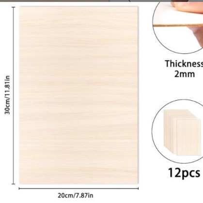 20*30CM原木直角长方形木片  2mm厚木质夹板diy工艺品木片