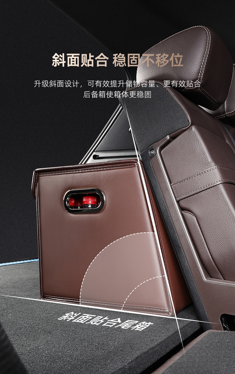 Car Trunk Storage Box, Car Storage Box, Large Capacity Folding Storage Box, Trunk Compartment