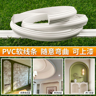 ��ʽ�ɏ������ε�픹��T����ܛ���lPVC�bl puʯ�ྀ��ճ��߅�l