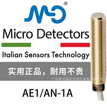 ������aƷī��MD   AE1/AN-1A���ݮaƷ������̖؛Դ�����r�񌍻�