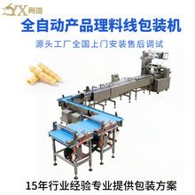 ʳƷ�и����Ͼ����b�C�~茟����Ҹ�ȫ�ԄӸ�����ʽ���b�b��C�S��