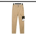 231khaki