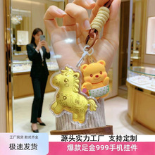 �¿��S��999�R�����X耳׿ۿɐ۰����F�e������R����N�YƷ���l