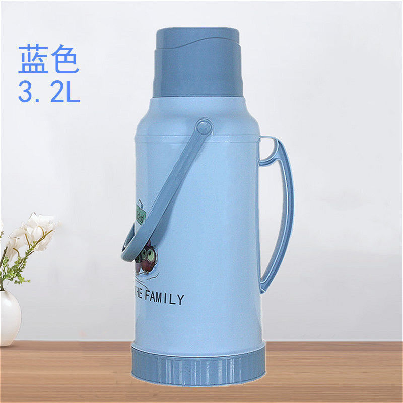 热水瓶家用大容量保温暖瓶暖壶皮学生宿舍普通大号茶瓶塑料外壳|undefined