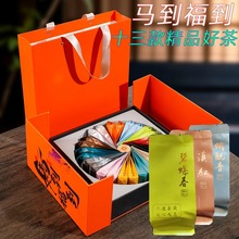 ���ݴ��²��R���������~�Լ������򻨲�G���Ĵ�ʮ����G��Y���b