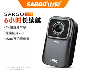 Shangu G11 Thumb Action Camera Motorcycle Dashcam 4K HD Riding Vlog Non-360 Panorama