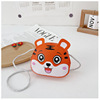 Cute shoulder bag, trend cartoon wallet suitable for men and women, one-shoulder bag, 2022 collection