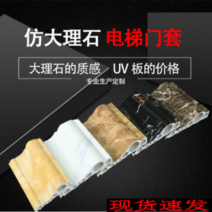 ����T�׾�ʯ�ܷ´���ʯ�b�֬���l��PVC��߅��Ȱ��T���׼���