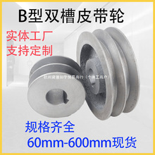 b���p��Ƥ��݆��݆늙CƤ���P�T�F���F�����R�_����݆130-250mm