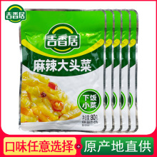 ^80g˰Ĵüɽݲb