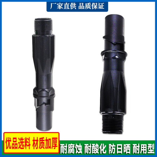 Manufacturer supplies 6-minute 1-inch water valve plug-in pole public green space water pole quick water dispenser key gardening