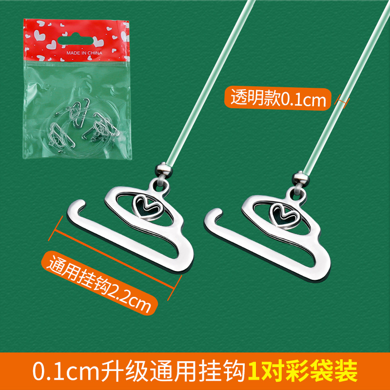 Cinturón de pecho antideslizante invisible y sin costuras, cuello de una línea para mujer, sujetador expuesto, cinturón extrafino, ropa interior, correa transparente para el hombro