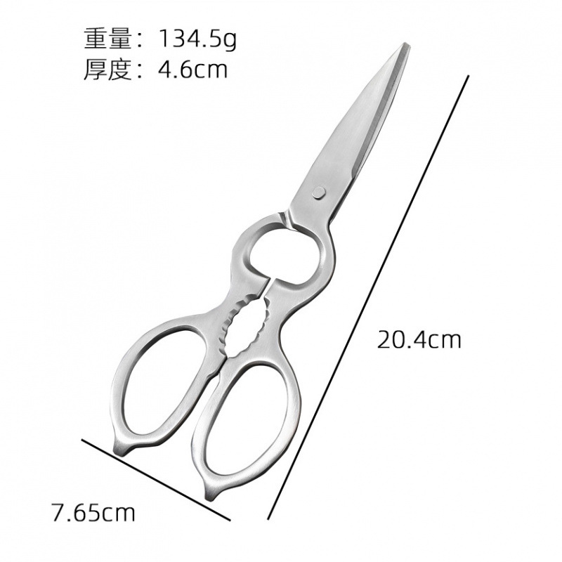 Tijeras de calabaza de clavos fijos