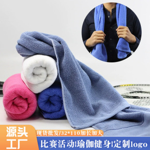 �����\��ë��32*110�����ܲ��R����ë�������@��ِ��Ԯë������