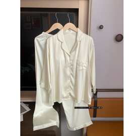 KULUANNIAO罗马假日在逃公主带胸垫睡衣女顺滑宽松慵懒柔顺家居服