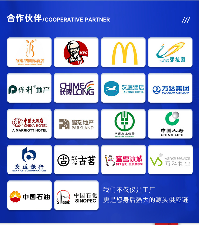 详情_14