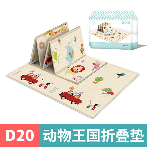 Total new product Hua baby double-sided foldable crawling mat Children's indoor waterproof and non-slip baby crawling mat