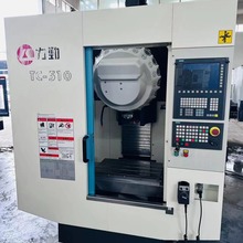 力劲加工中心510钻攻机钻攻中心龙门加工中心压铸机