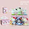 6 types of floral Melody [blind box + display box]