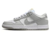 Sb white gray