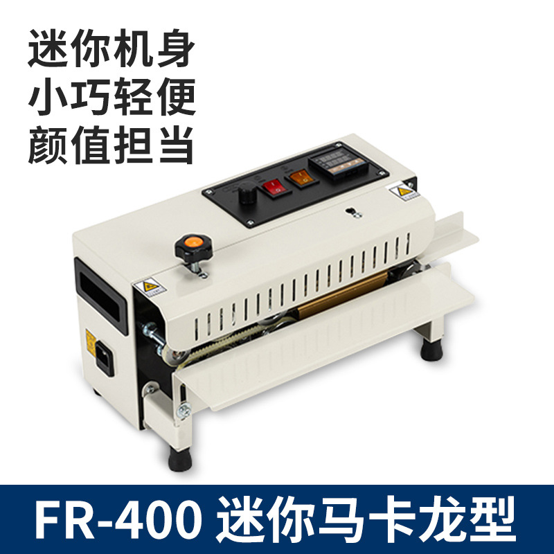 máquina de sellado doméstica pequeña máquina de sellado automático para bolsas de té bolsas de pastel de luna bolsas de papel de aluminio especial