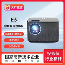 �¿�dvdͶӰ�x���l ����KTVͶ��ͶӰ�x4k������˽��ӰԺͶӰ�C