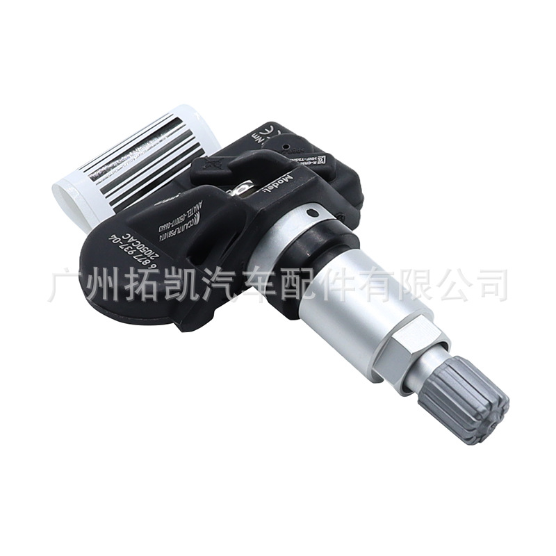 3610-6877-937 6877937 Adecuado para BMW Serie 3 Serie 5 Serie 7 Sensor de presión de neumáticos Piezas de automóvil