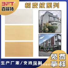 �⠝�����b�һ�w��  �S��ֱ�N���ͱ��ؽ��Ĳ��Ͻ��ٵ񻨰�