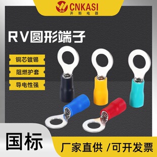 RV�A�^���A���䉺����O�;���PVC��ȼ�~��a�Ӿ����^�����B�Ӈ���