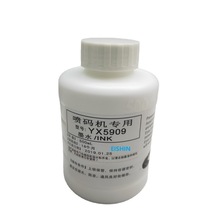 ͨÇaCī͸ߜذīˮ5909w늾|aðī