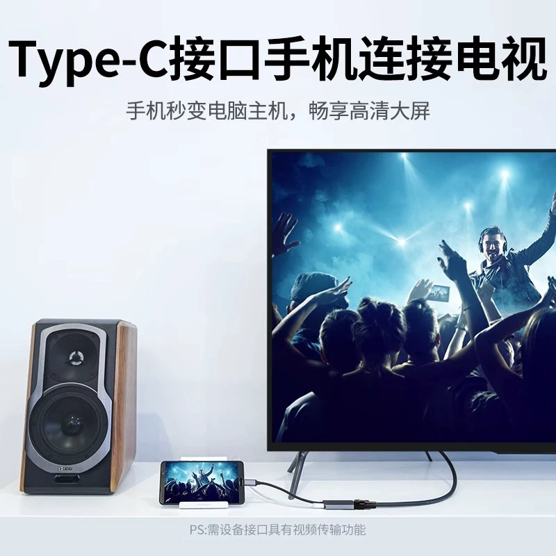 UGREEN Green Union Type C - VGA конвертер для подключения компьютера, телевизора, монитора и проекционного портала