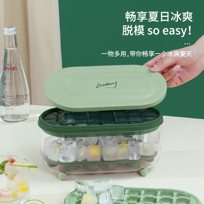 食品級矽膠冰格帶盒帶蓋冰塊模具新款愛心型凍冰塊大容量制冰盒子