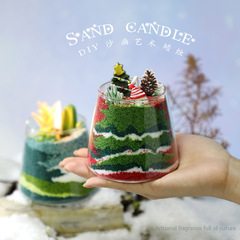 DIY 砂絵アロマキャンドルギフトボックス手作りアクティビティ子供のギフト装飾品ハイエンドクリスマス低温キャンドル