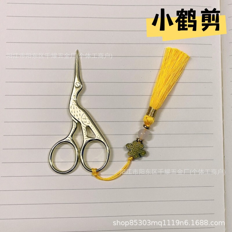 レトロな小さなはさみ、手作り茶鶴はさみ、刺繍はさみ、クロスステッチ糸端、家庭用小さな茶はさみ|undefined