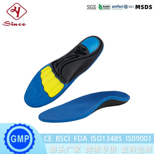 Plantar Fascia, Heel Pain, Arch Support for Men and Women Running Sports, Flat Foot Pu Foam Corrective Insoles