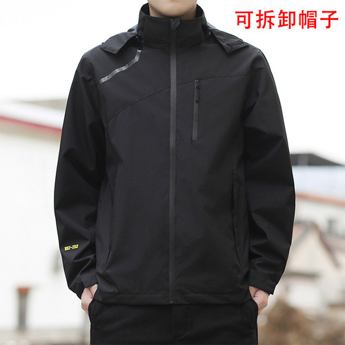 One-piece emergency coat, men's coat, spring and autumn new casual large-size youth jacket, men's outdoor coat