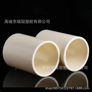 Exhaust Sedimentation Pool Abs Pipe Perforation Aeration Pipe Plastic Pipe Sewage Treatment Pipe Pipe Accessories Manufacturer