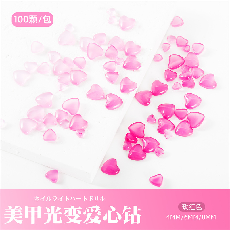 2022 Internet celebridad estilo clavo taladro luz cambiante hielo transparente melocotón corazón amor diamante uñas joyería DIY accesorios uñas decoraciones