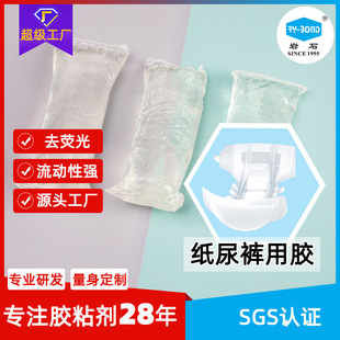 ȥ�ɹ⼈��ѝ�Y���z�l���򲻝����z�o��������ѝ�򲻝�Y���z�K