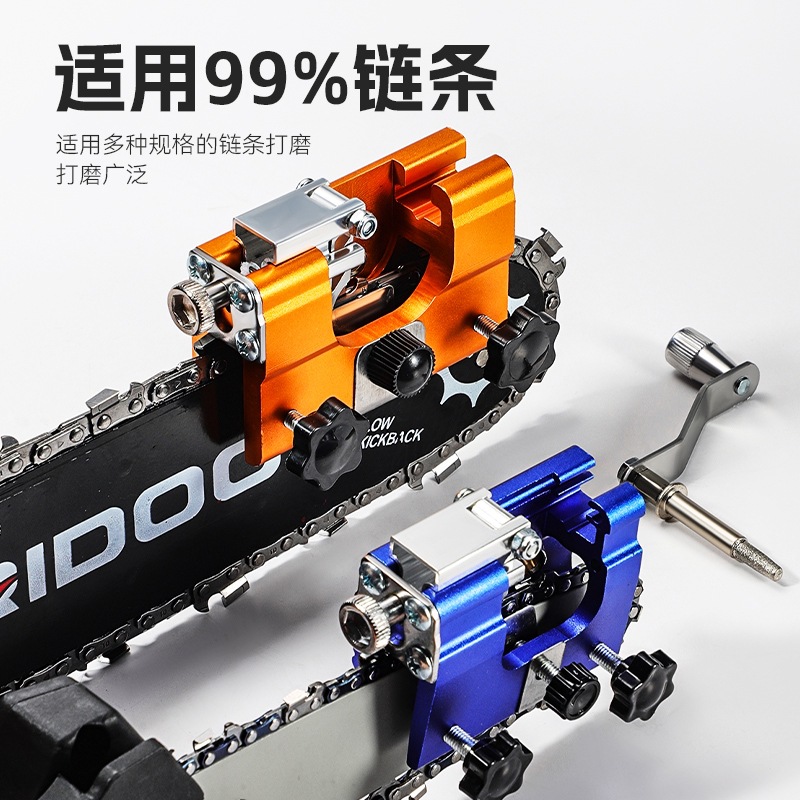 手摇磨链器油锯锉刀磨链条器电锯链条打磨头便携式打磨机磨链机