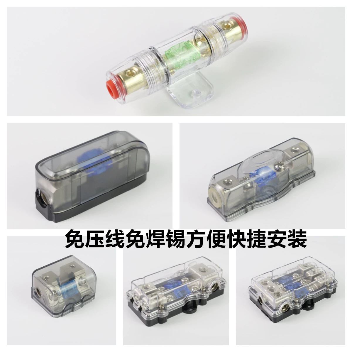 Автомобильный RV большой силовой предохранитель коробка вилочный погрузчик без давления бессварный болт предохранитель коробка 40a80A100A125a