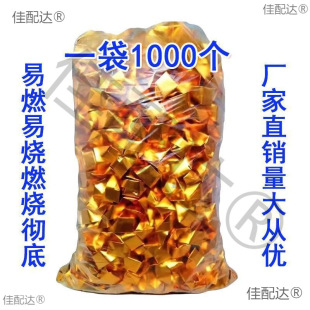 ��Ԫ����Ʒ1000��Ҏ��9*11������b�l؛���y����Ʒ���V