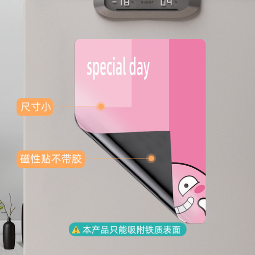 Fridge Magnet Message Board Customized Erasable Whiteboard Magnetic Magnetic Sticker Note Sticker Cartoon Memo