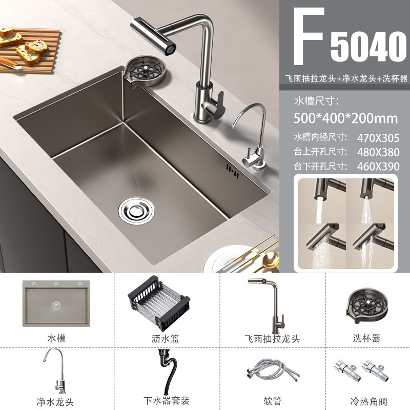 lavabo de verduras gris de pistola 304 gran fregadero de acero inoxidable fregadero de cocina mano nano lavabo lavabo lavabo