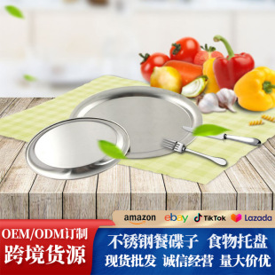 Stainless steel 304 rectangular oval dish thickened hotel breakfast tray food dish manufacturers wholesale