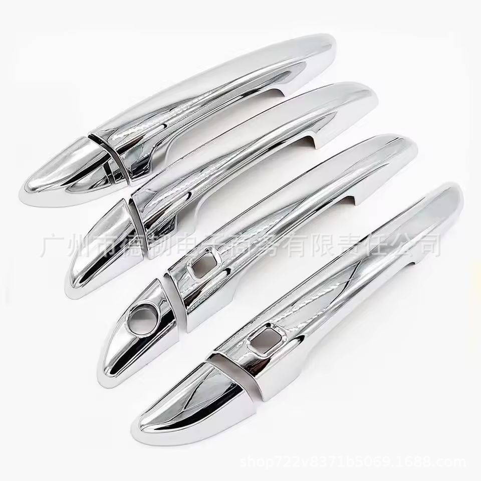 Suitable for 15-19 Models of Hyundai Sonata 9, Carbon Fiber Handle Stickers for Ninth-Generation Sonata Door Handle Decoration