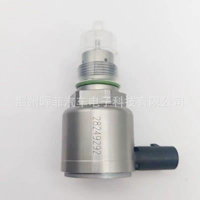 New Common Rail Pressure Yanacaq injektoru (Forsunka)