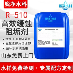 �蹸���g�����Iѭ�h��sˮ����������{偠t�ܵ������S���g�蹸��