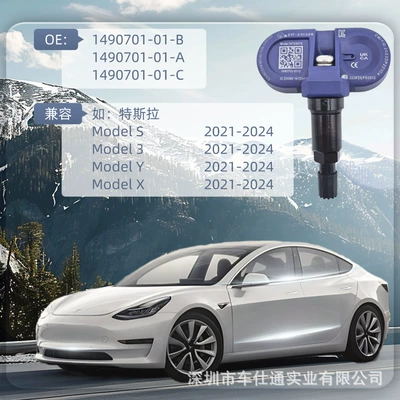 Sensor 1490701-01-A/B/C, Tire pressure monitoring system